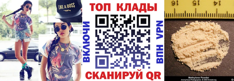 МЕТАМФЕТАМИН Нижняя Салда