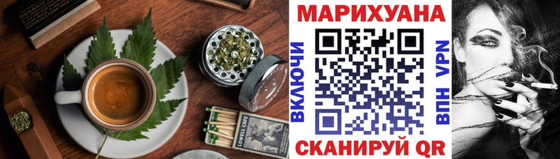 Купить закладки Нижняя Салда Еда ТГК марихуана