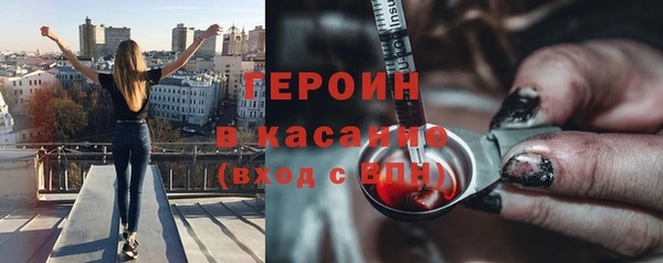 СК Дмитриев