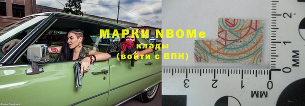 меф VHQ Дмитровск