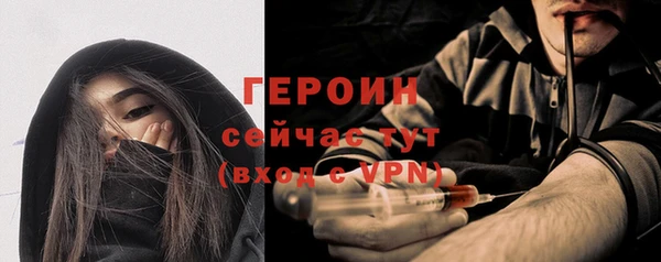 круглые Дмитров
