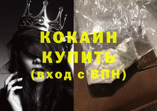 круглые Дмитров