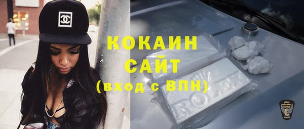 меф VHQ Дмитровск
