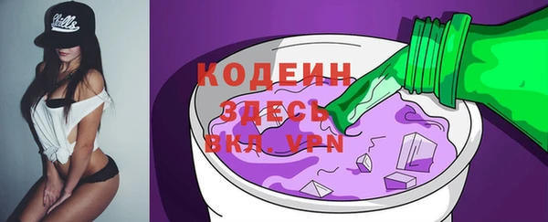 круглые Дмитров