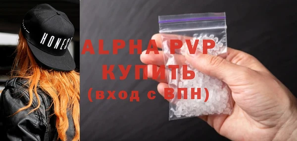 круглые Дмитров