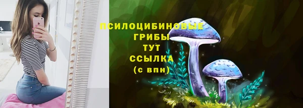 меф VHQ Дмитровск