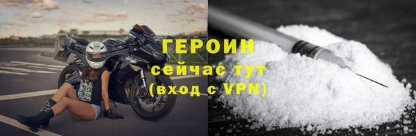 СК Дмитриев