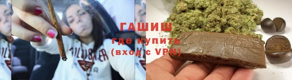 круглые Дмитров