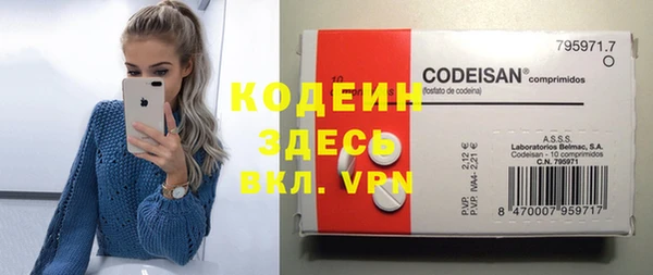 меф VHQ Дмитровск