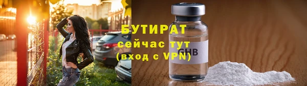 СК Дмитриев