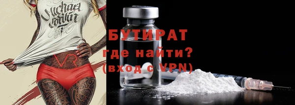 СК Дмитриев