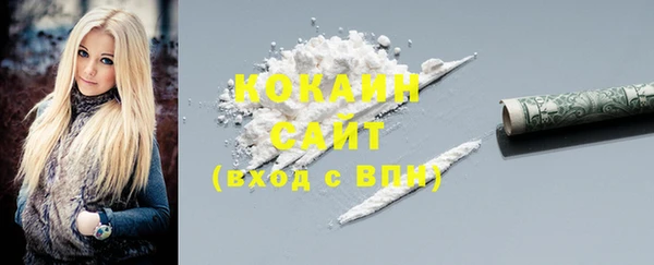 круглые Дмитров