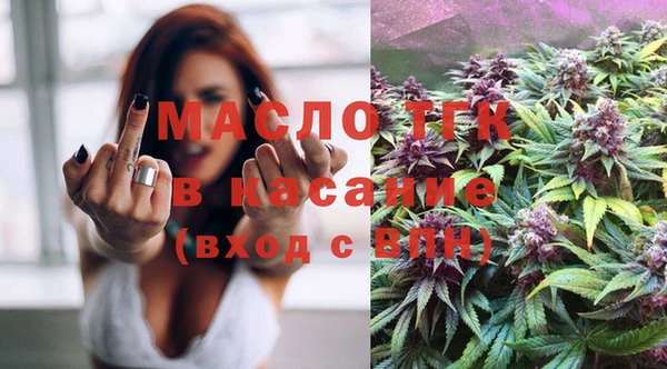 меф VHQ Дмитровск
