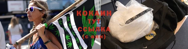 круглые Дмитров