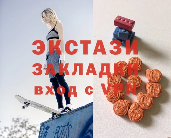 СК Дмитриев