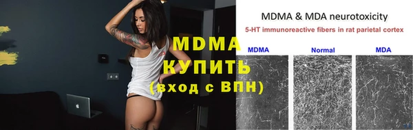 СК Дмитриев