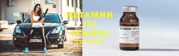 меф VHQ Дмитровск