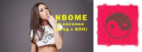 СК Дмитриев