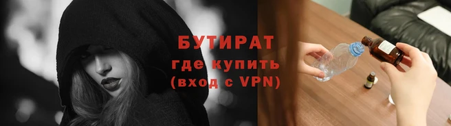 меф VHQ Дмитровск