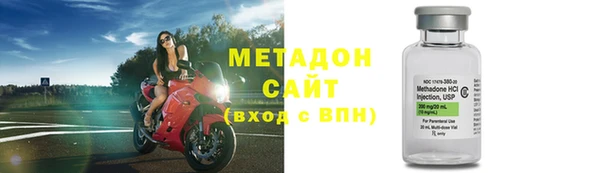 круглые Дмитров