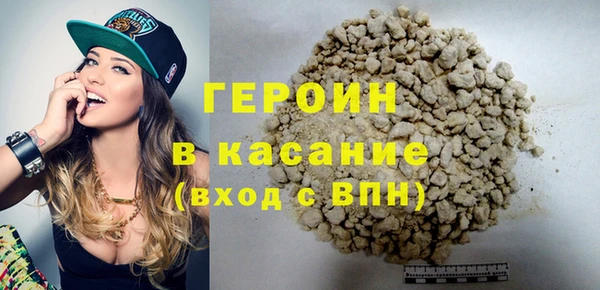 круглые Дмитров