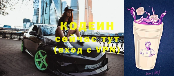 круглые Дмитров