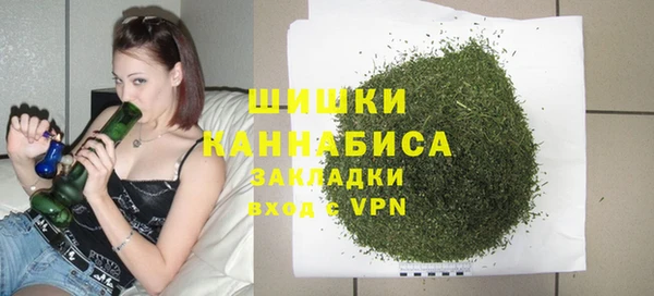 круглые Дмитров