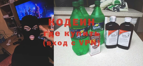 круглые Дмитров