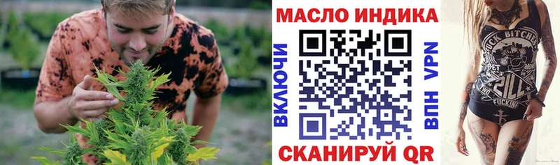 Купить закладки  Нижняя Салда  Дистиллят ТГК вейп с тгк 